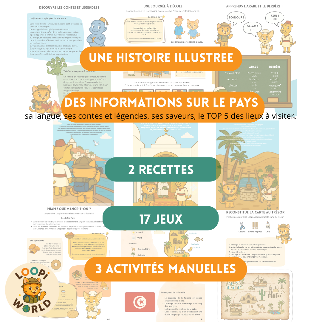 Loopi en Tunisie 4-7 ans