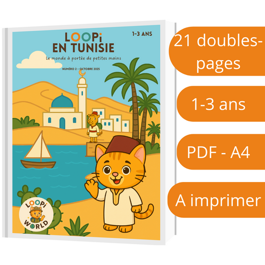Loopi en Tunisie 1-3 ans
